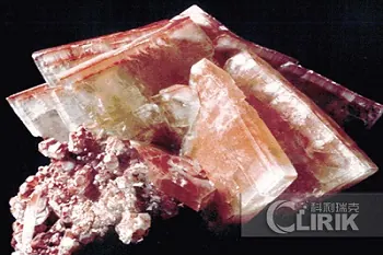 Barite mineral suitable for ring roller grinding